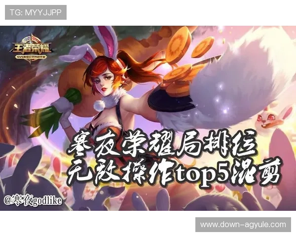 ag线上欢迎你探索多样化的游戏内容，满足不同玩家的个性化需求